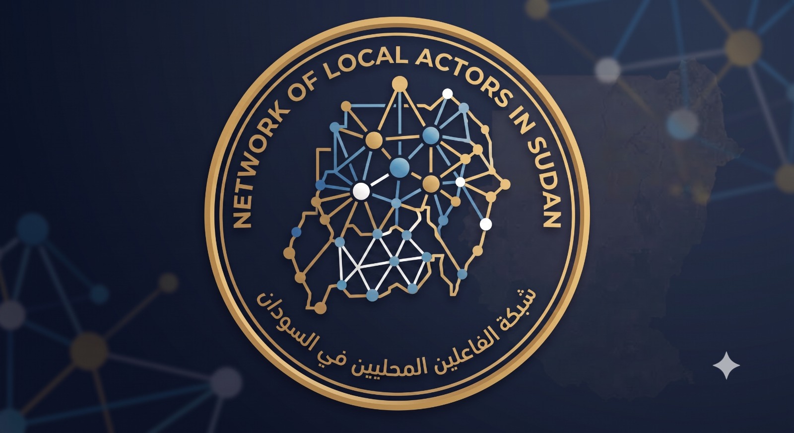 Sudan Local Actors Network (LAN-Sudan)